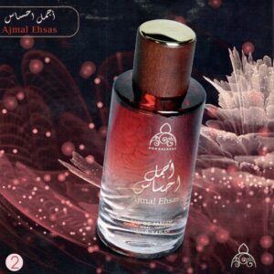 AJMAL EHSAS SPECIAL EDITION