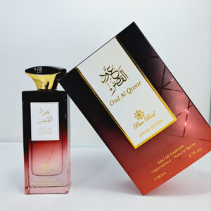 OUD AL QASAR