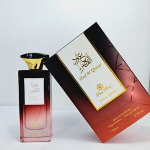 OUD AL QASAR