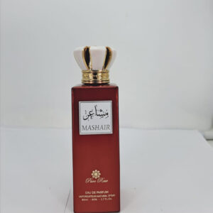 MASHAIR – COLLECITON RETAJ