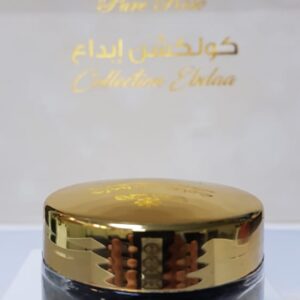 BAKHOOR EBDAA