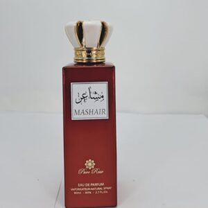 MASHAIR – COLLECITON RETAJ
