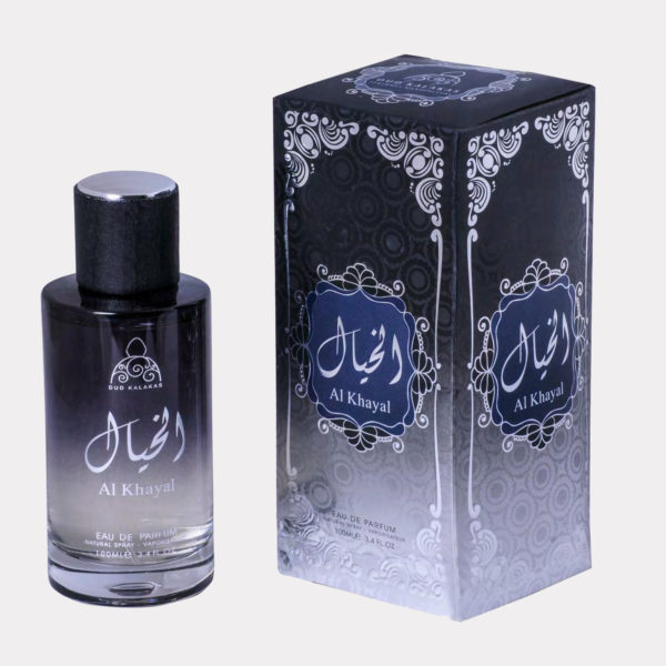 khayal al arab perfume