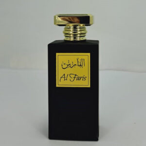 AL FARIS – COLLECITON THEKRE ZAID
