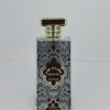 Supreme-oud-Feature.jpg