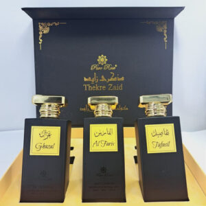 COLLECTION THEKRE ZAID