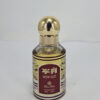 Wow-Oud-Feature.jpg