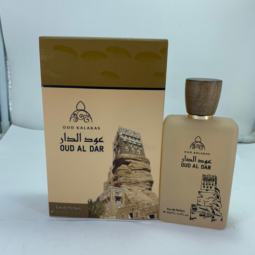 oud-al-dar-feature.jpg
